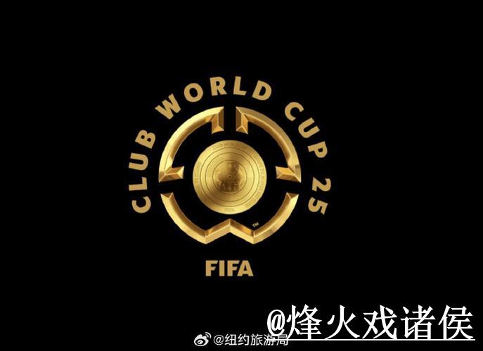 2026 年美加墨世界杯投注指南与入口分析