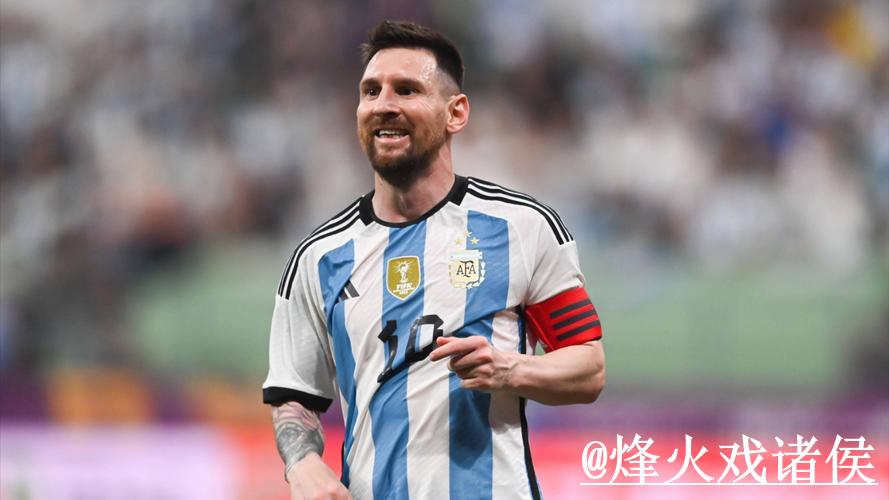 2026世界杯投注全站攻略与策略深度解析